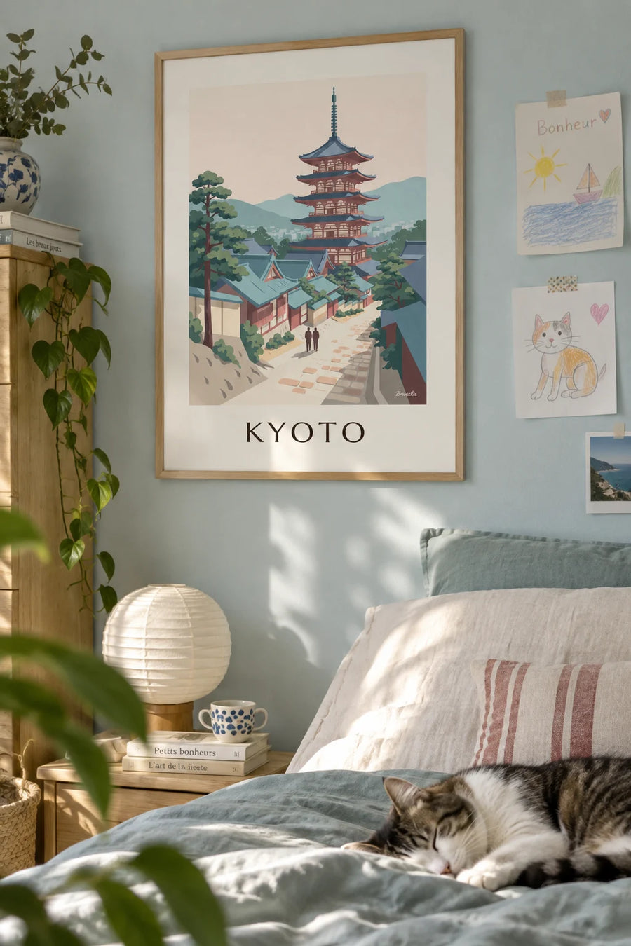 Affiche pagode de Yasaka et ruelles de Higashiyama à Kyoto : encadrée au mur
